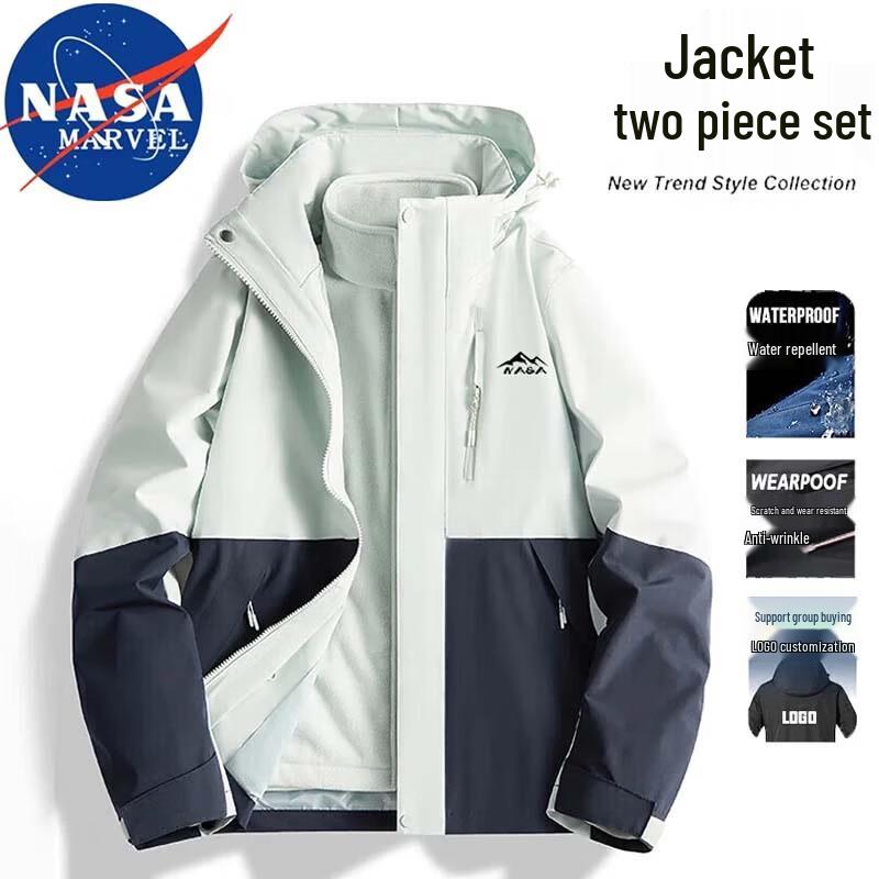 

NASA MARVEL Men s 3-in-1 Hooded Windbreaker Jacket 4XL