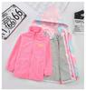 Clothing Mountain Parka Jacket Fleece Inner 2 Piece Set Hooded Kids Coat Thick Tops Girls Window Breaker Trench Coat Haori Girls Outerwear Cute Height