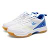 Sports Shoes Badminton Shoes Comprehensive Training Sneakers Table Tennis Shoes Volleyball Shoes Badminton Men'S And Women'S Running Shoes