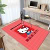1pc Hello Kitty Office Rug Outdoor Carpet Home Decor Giftz2719