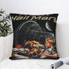Textile pentru bucătărie și sufragerie – Huse pentru perne