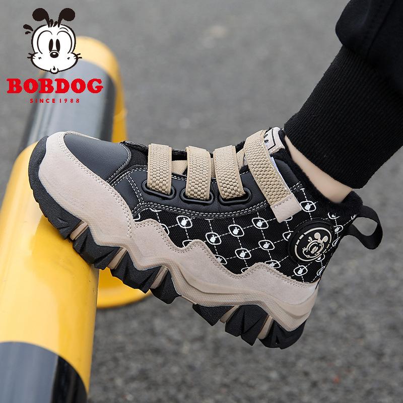 Babu bean girls cotton shoes children's snow boots winter new velvet warm thick sole one pedal boys two cotton boots