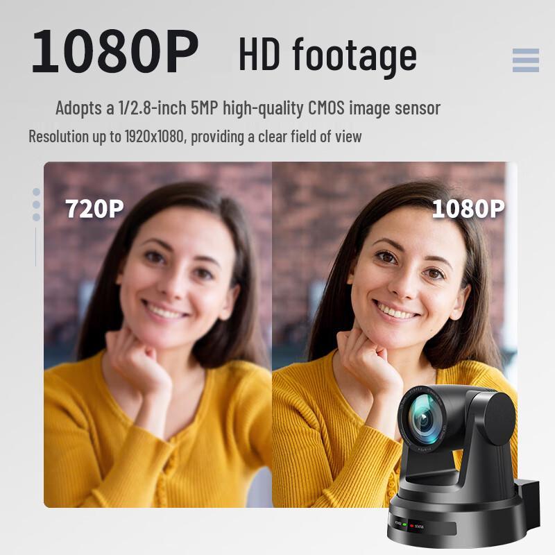 Huachang Vision HC-HSU920 HD Video Conference Camera with 20x Optical Zoom (CN version)