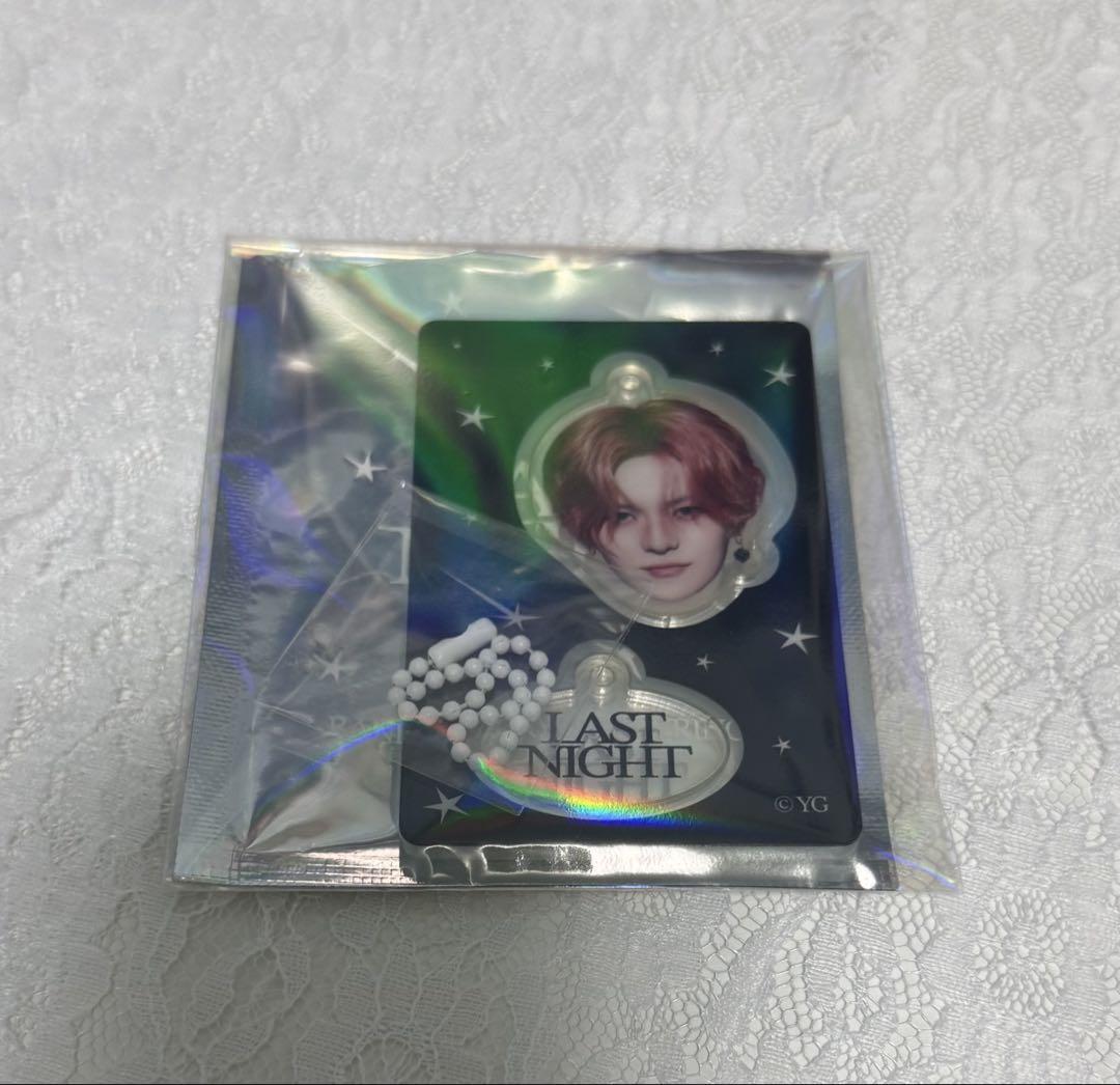 

[USED] Treasure Last Night Yoshi Face Acrylic Keychain