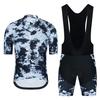 Cycling Suit Short Sleeve Suit Mountain Bike Men's Cycling Top Cycling Shorts 2026 Outdoor Sports Cycling Suit Racing Set
