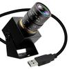ELP 4K USB Webcam 5X Manual Optical Zoom Variable 2160P Ultra High UVC with CMOS IMX 415 Plug and Linux Camera, 2.8-12mm Lens, Definition, Sensor,