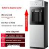 Household Smart Vertical Water Dispenser with Night Light for Hot & Cold Water - Refrigeration & Heating Dual-Use, In Stock with Fast Shipping