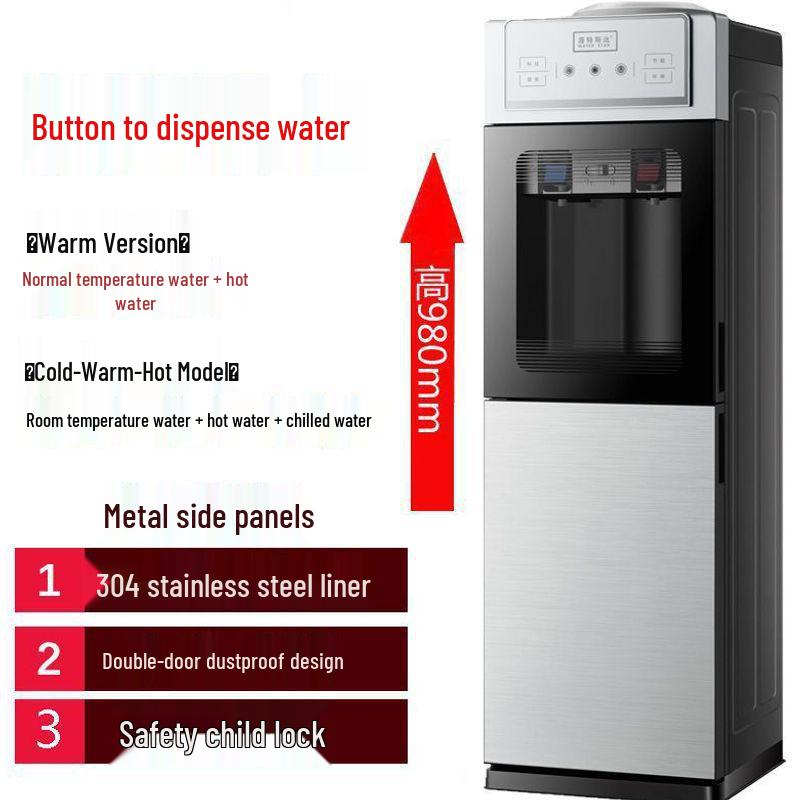 Household Smart Vertical Water Dispenser with Night Light for Hot & Cold Water - Refrigeration & Heating Dual-Use, In Stock with Fast Shipping
