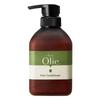 TAIYO YUSHI - Pax Olie Hair Conditioner