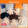 Night And Light Evan Osborn Charlie Jesse Sariel Plush Toy Cotton Gift Doll