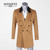Menseye Winter Yellow Mid-Length Outwear Suit