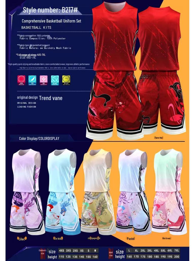 Ultra-Fast Customizable Basketball Uniform Set for Children & Adults - Includes Team Competition & Training Suit for Men, Plus Sizes Available