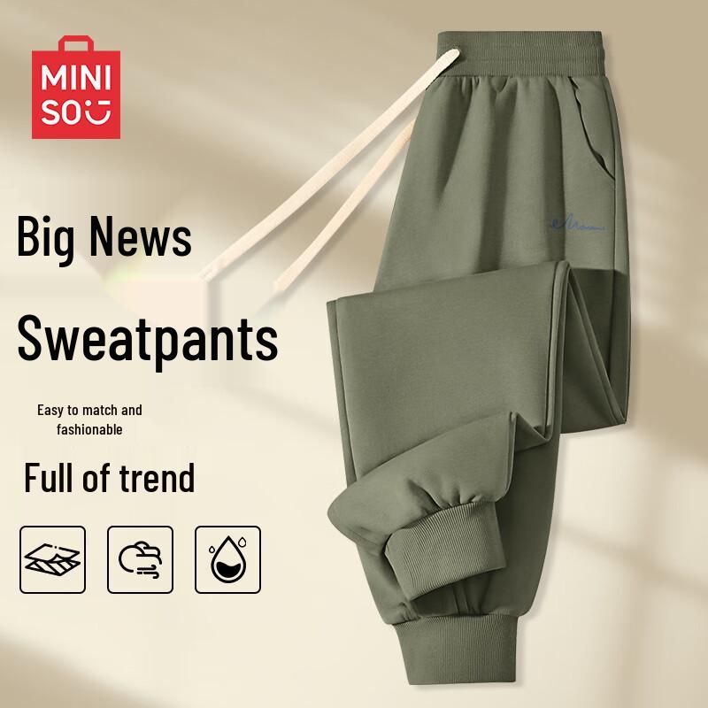 

MINISO Men s Casual Jogger Pants 3XL