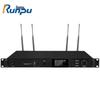 Runpu RP-SW23P Professional Wireless Conference System Host (CN Version)