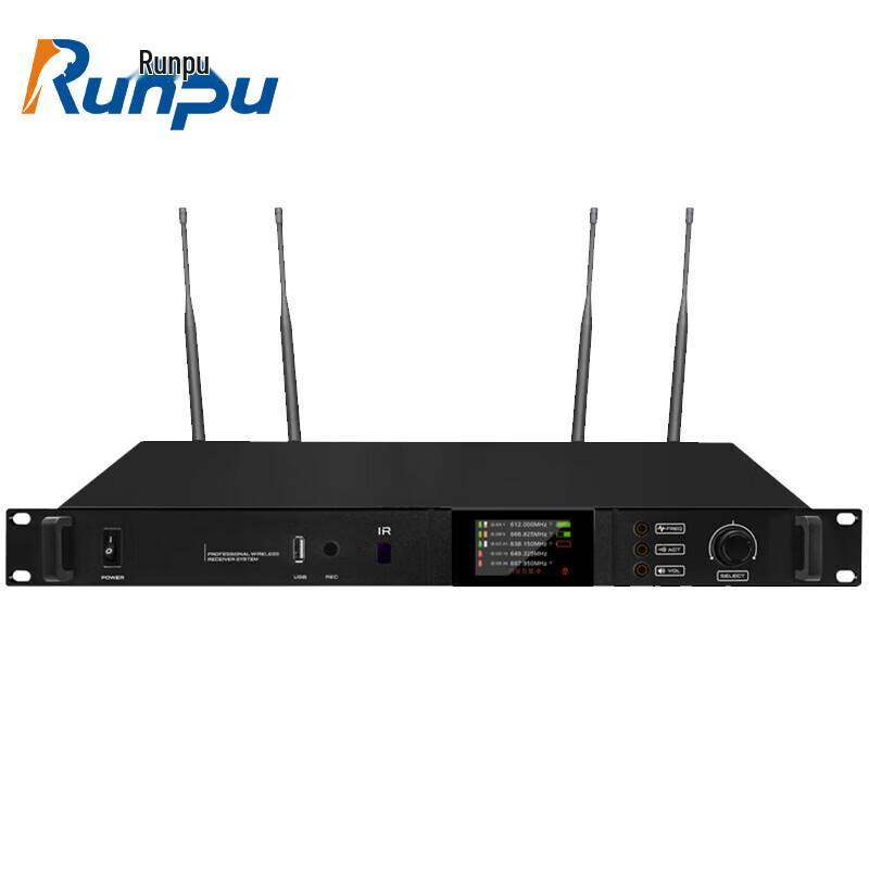 

Runpu RP-SW23P Wireless Professional Conference System Host (CN version)