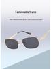 Women's Retro Square Metal Sunglasses, UV400 Sun Protection, Versatile Fashion Style