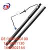 Electric Support Rod for Mercedes-Benz W166
