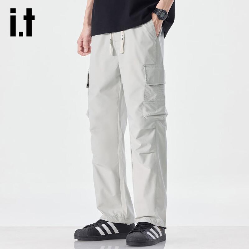 Izzue IT Men's Multi-Pocket Straight-Leg Cargo Pants