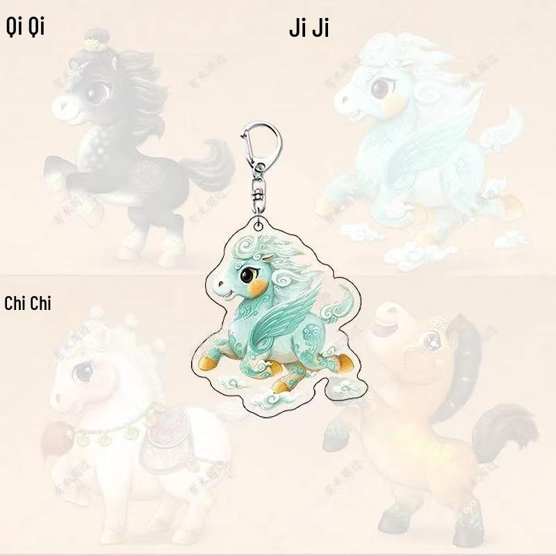 2026 New Year Spring Festival Mascot Keychain Collection Souvenir Gift Bag Pendant