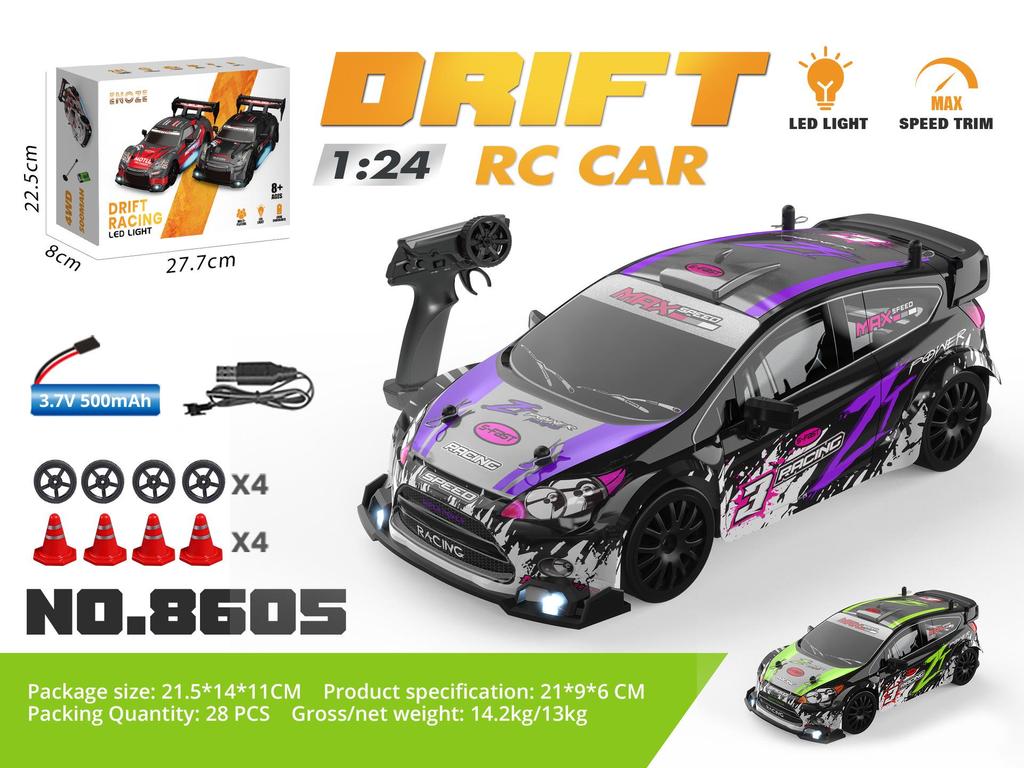 AE86 RC High-Speed Drift Car: Four-Wheel Drive, Drop-Resistant, Children's Remote Control Racing Model Toy