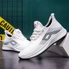 2025 spring fashion sports shoes Korean version of casual sports running shoes men's flying woven shoes breathable mesh trendy shoes