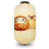 Japanese Maneki-neko Hanging Lantern for Hot Pot Restaurant Bistro Sashimi Cuisine Ramen Sake Lantern Outdoor Festival Decor