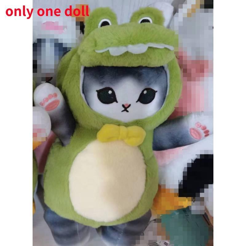 Cartoon Cat Mofusand Plush Toy With Become Panda Rabbit Bear Cow Design Gift For