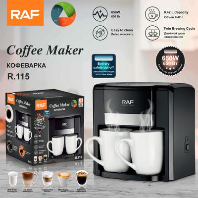 Coffee Machine Small Semi-Automatic Household Drip American Coffee Machine Double Cup Automatic Moka Pot