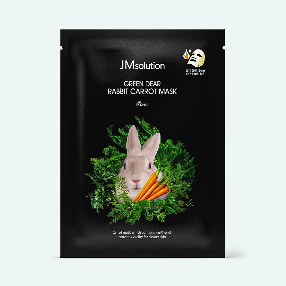 

JMSOLUTION GREEN DEAR RABBIT CARROT MASK PURE, Moisturising, Kbeauty, Korean cosmetics, sample