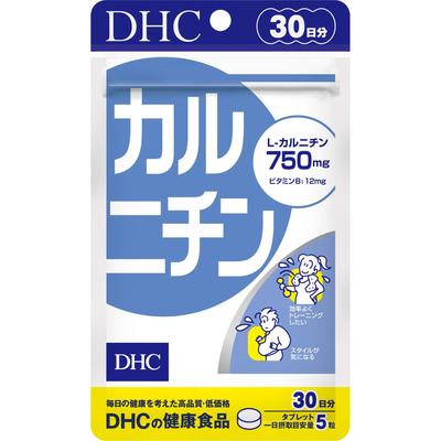 Integratore DHC L-Carnitina Scorta per 30 Giorni (150 Compresse)