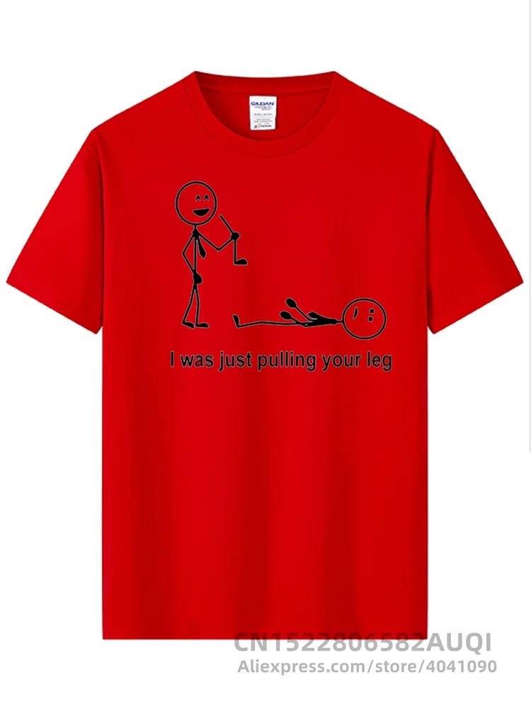 T-shirt High Quality100% Cotton Funny Street Clothes Printing Summer Casual Cool Loose O-neck T-shirt Male Tops