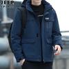 JEEP SPIRIT Men's Winter Hooded Padded Jacket