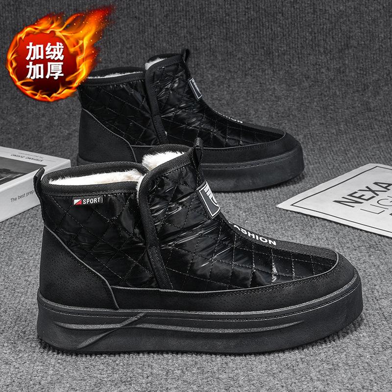 Snow boots men's winter velvet thickened warm down cotton shoes integrated leather and fur non-slip and cold-resistant thick-soled bread cotton boots
