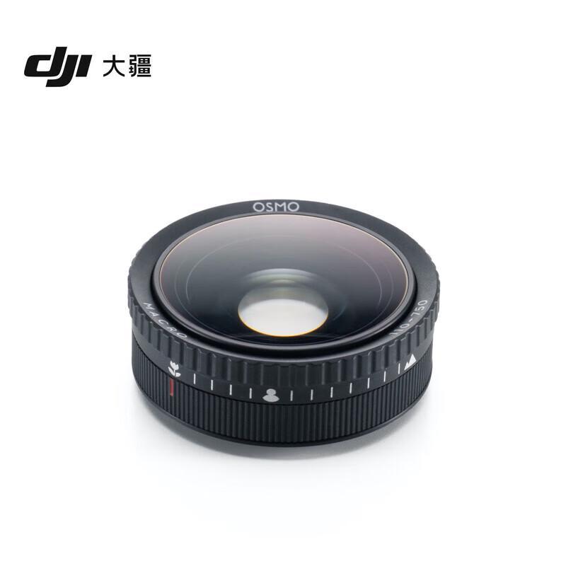 DJI Osmo Action 6 4K Action Camera (CN version)