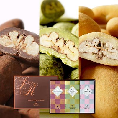 Salon Royale Pecan Assortment 3 Types Boxed Gift Small Chocolate