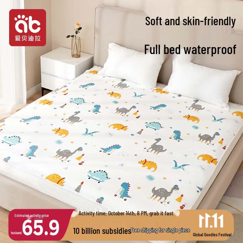 

AIBEDILA Washable Waterproof Baby & Adult Changing Pad