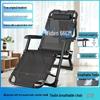 Folding Multi-functional Recliner Chair for Office, Beach, Home: Perfect for Nap and Lounge