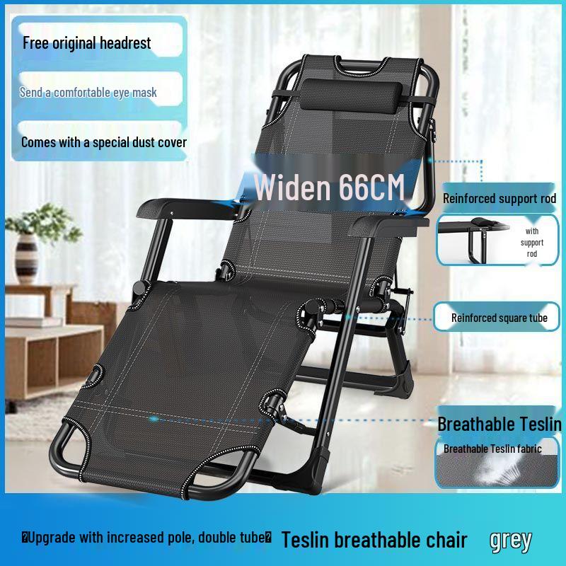 Folding Multi-functional Recliner Chair for Office, Beach, Home: Perfect for Nap and Lounge