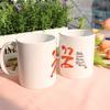 cs802-Design Mug 2p-Dream