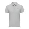 Męska koszulka polo