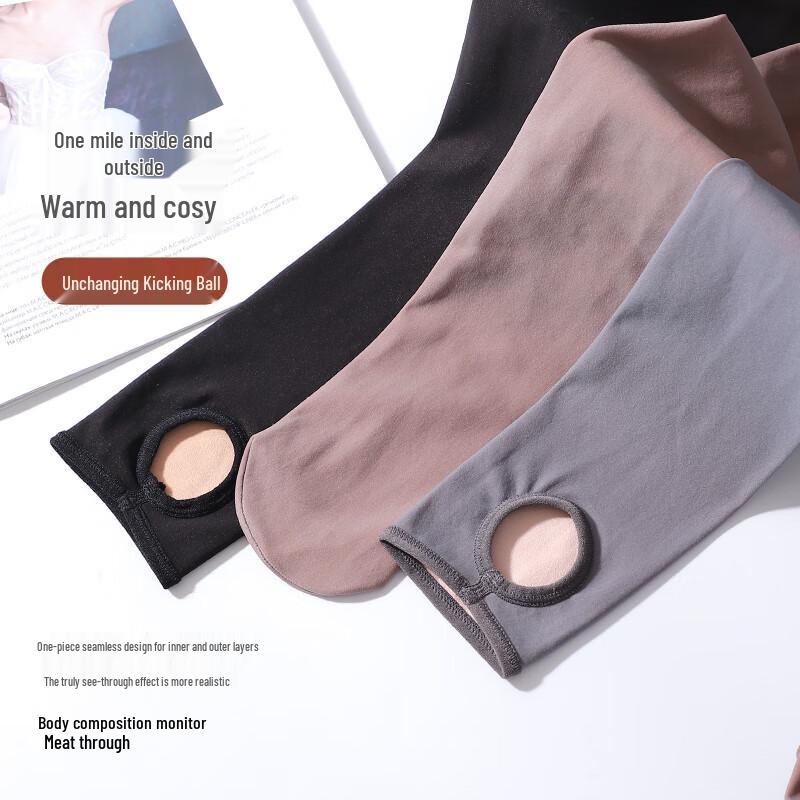 Langsha Women's Sheer Faux Flesh Integrated Tights