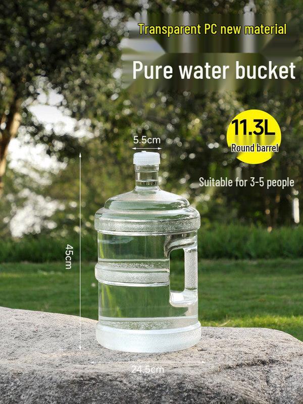 ZISIZ Purified Water Empty Bucket