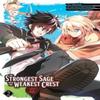 The Strongest Sage with the Weakest Crest 2 by Shinkoshoto Paperback Book 9781646090419