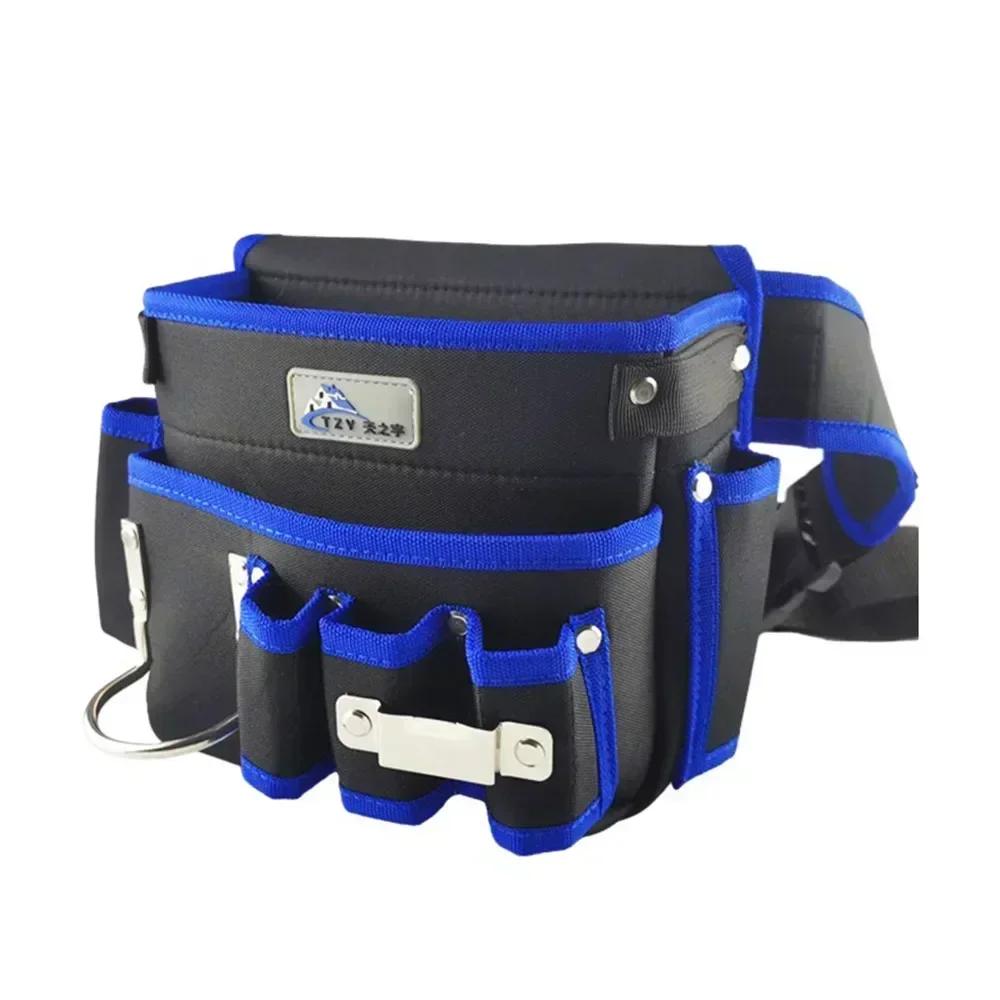 Electrician Garden Waist Pouch Belt Storage Organizer Oxford Cloth Multi-Functional Tool Bag - Tool Holder синий