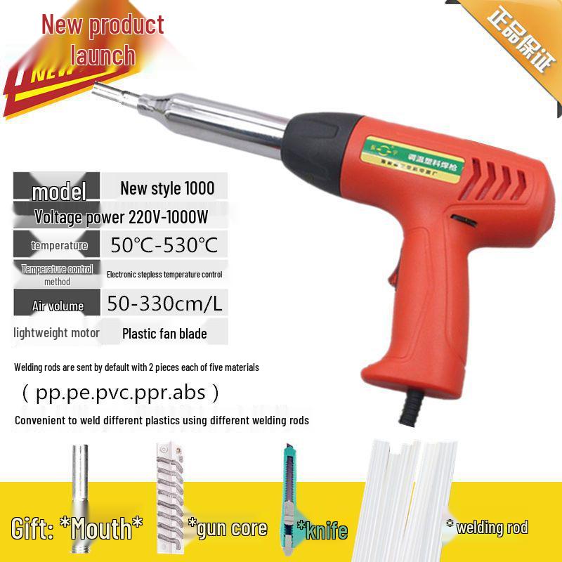 Adjustable Temperature 500W-700W Plastic Welder with Hot Melt Adhesive & Welding Rod