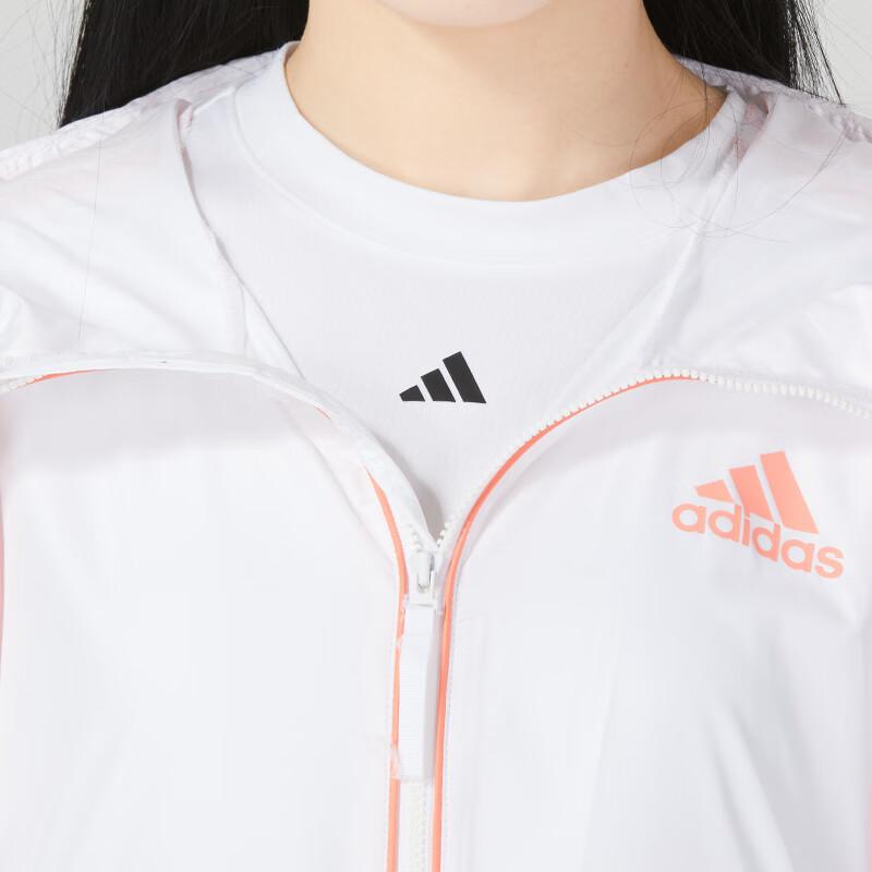 Adidas Striped Colorblock Drawstring Hooded Jacket Women Outerwear White HT8752