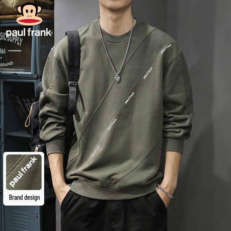 paul frank Męska bluza casual