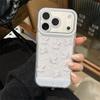 Angel iPhone 16 Pro Max & Apple 17 Pro Telefonhülle mit Sprachsteuerung und Blitzschutz