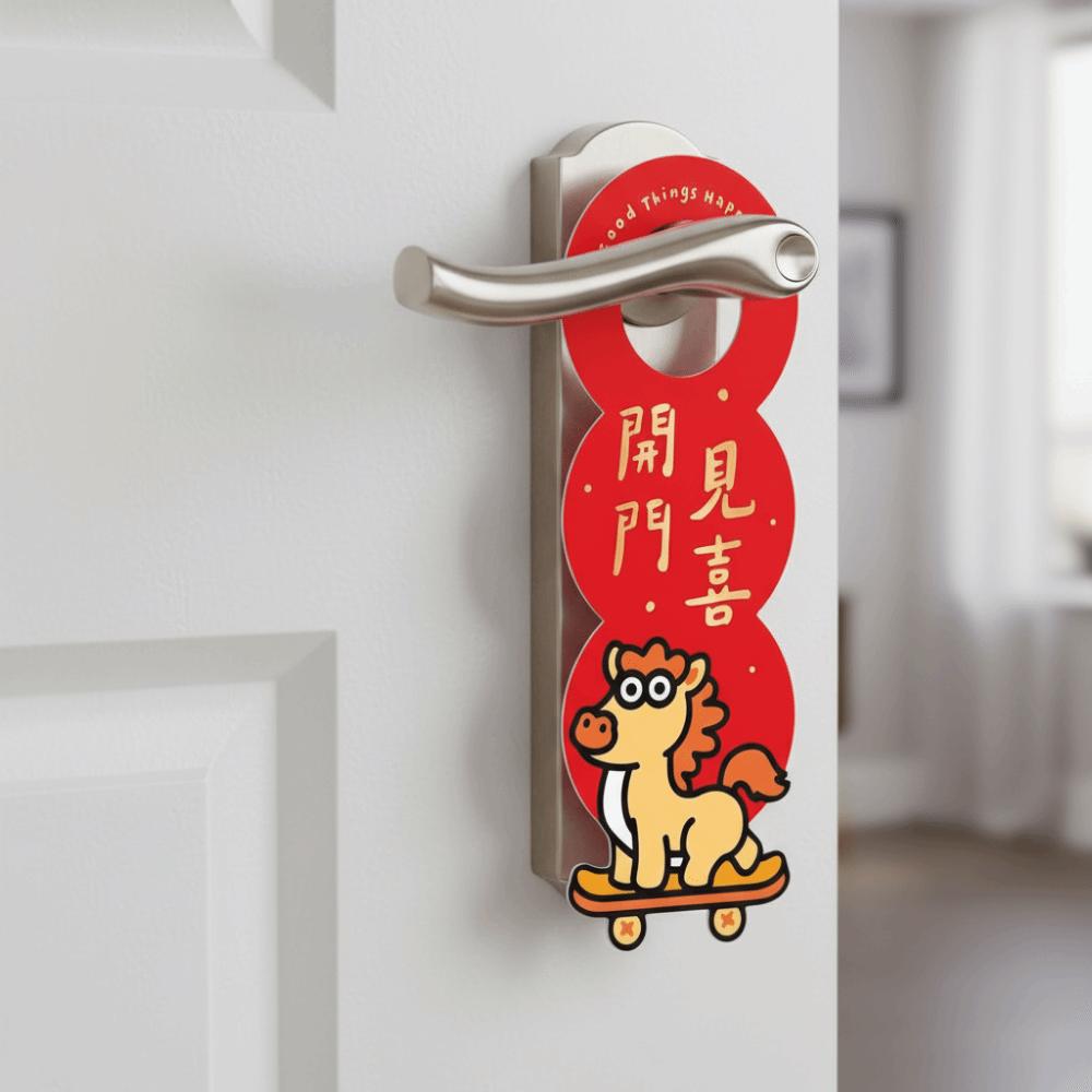 1 Pereche Pandantiv Mâner Ușă din Hârtie Stil Chinezesc Etichetă Agățată de Ușă Ornament Anul Nou Festivalul Primăverii