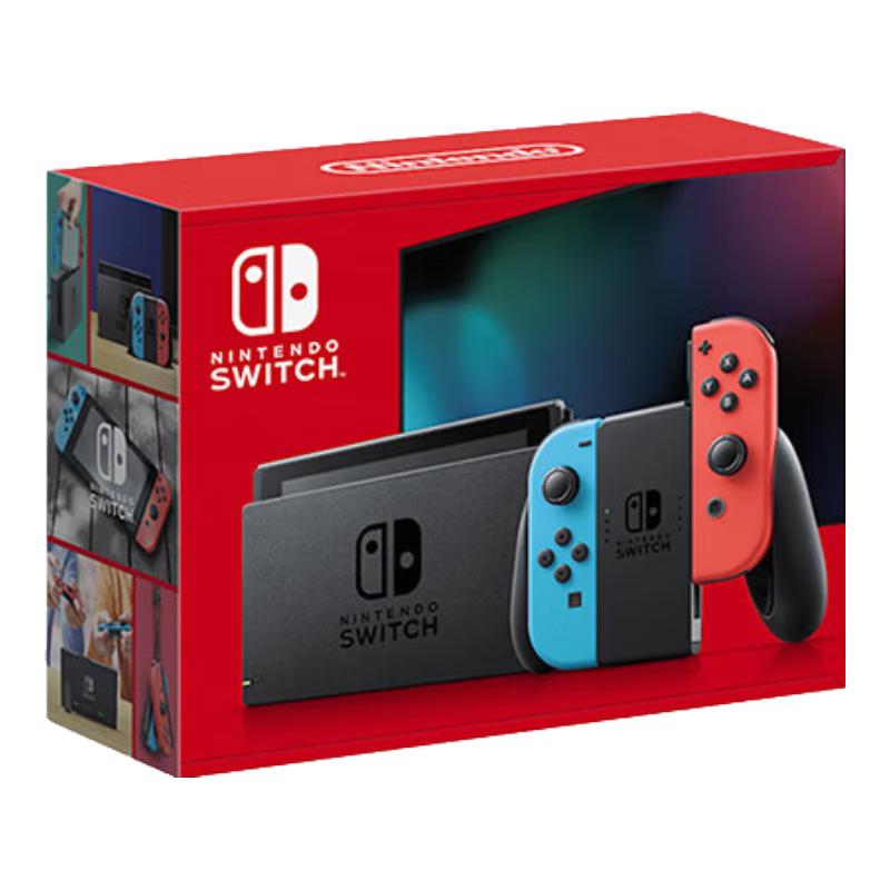 NINTENDO SWITCH & Switch 2 Gaming Consoles